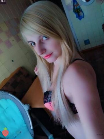 Алла